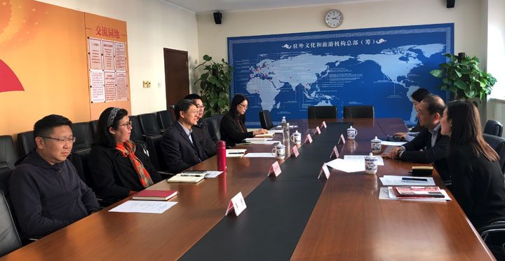 与吴氏国际文化传媒交流